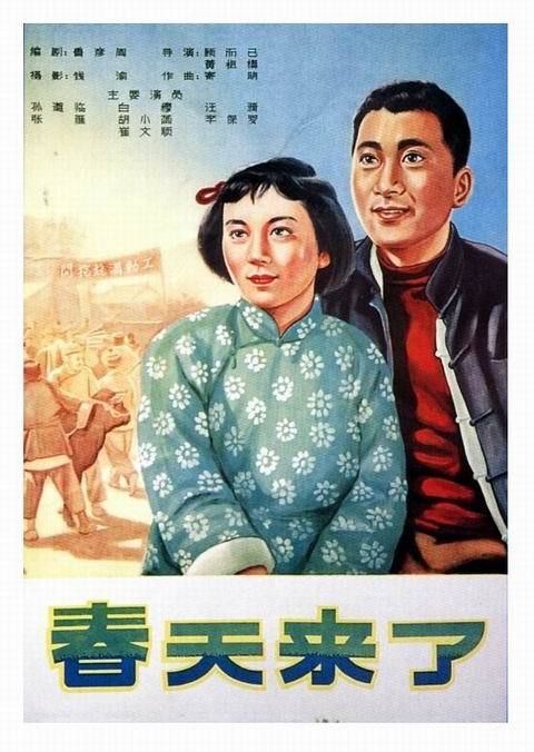 做假的武术段位证